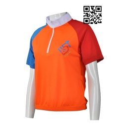 B132 Produce Cycling Teamwear   cycling uniforms  industry B132 Produce Cycling Teamwear   cycling uniforms  industry